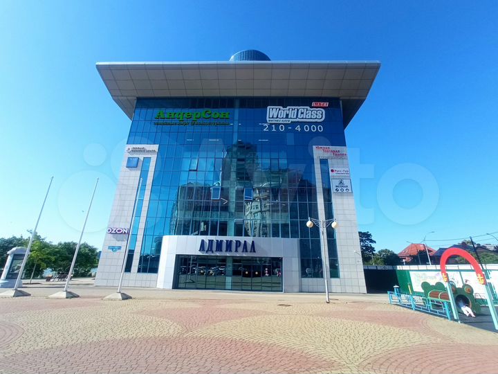 Офис, 52.2 м²