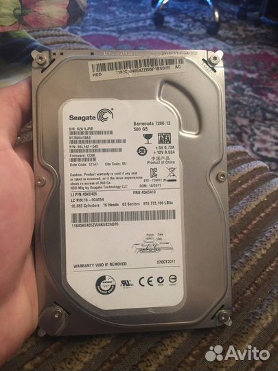 Жесткий диск 500 gb