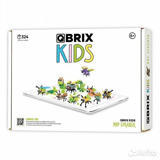 Конструктор