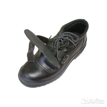 Ботинки сварщика С-16