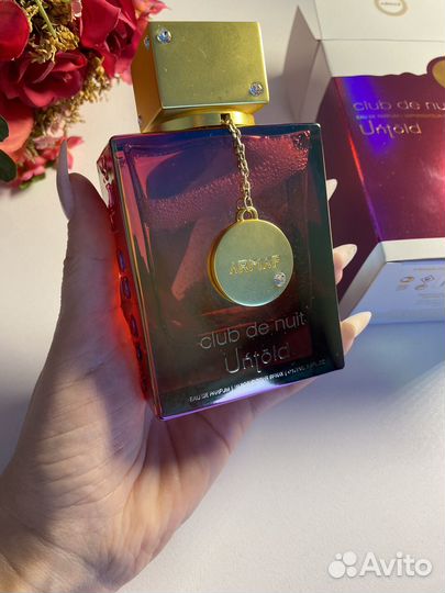 Armaf club de nuit untold