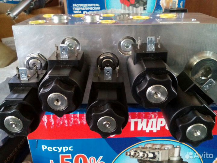 Гидрораспределитель (гидроблок) STB P1 acros 530 2