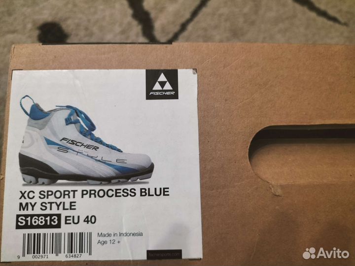 Лыжные ботинки женские fischer 40 размер