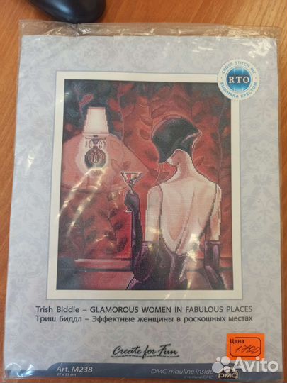 Набор вышивка крестом rto m238