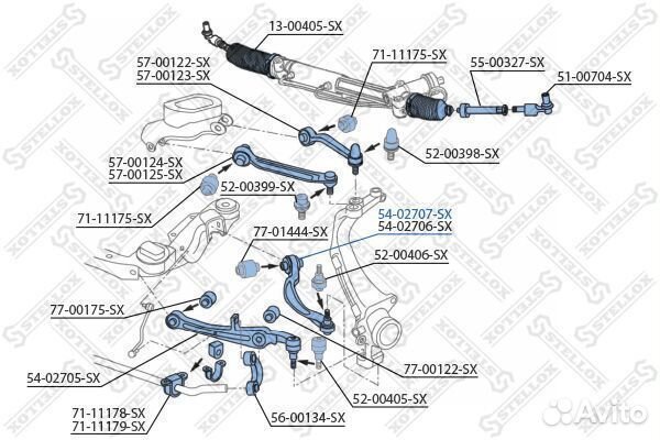 Рычаг задний нижний правый Audi A8 3.0-6.0/3.0TDi