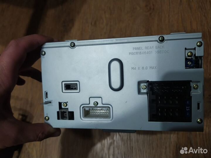 Автомагнитола KIA Hyundai LAN8900eksl