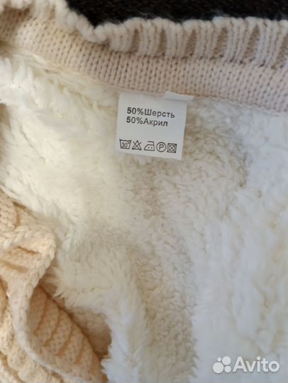 Комбинезон утепленный для новорожденных