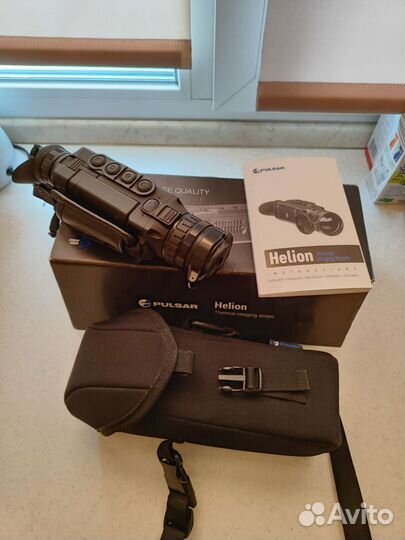 Тепловизор pulsar helion xp 50