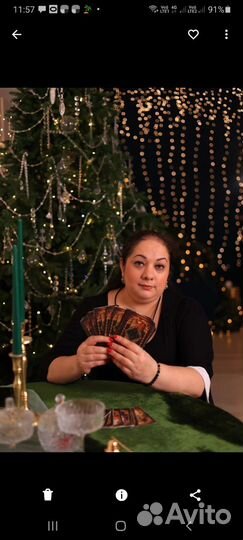 Гадание на картах таро любовная магия