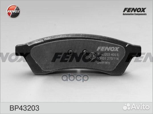 Колодки задние fenox BP43203 BP43203 fenox