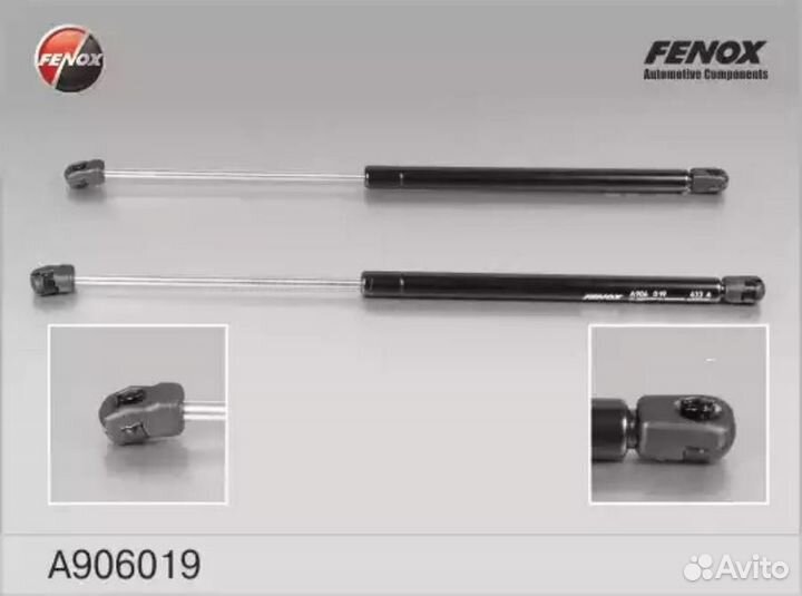 Fenox A906019 Упор газовый