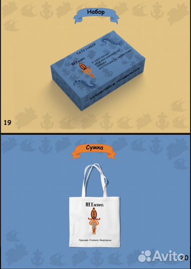 Графический дизайнер