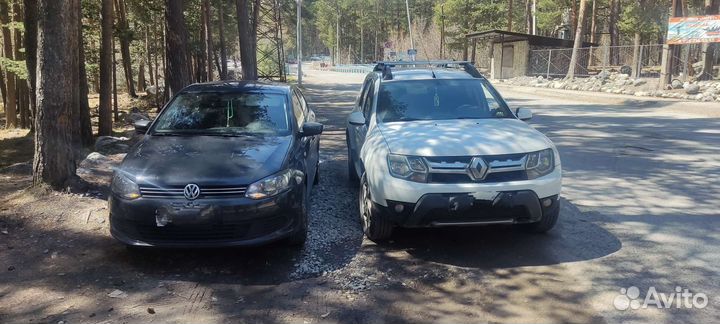 Трансфер, Экскурсии