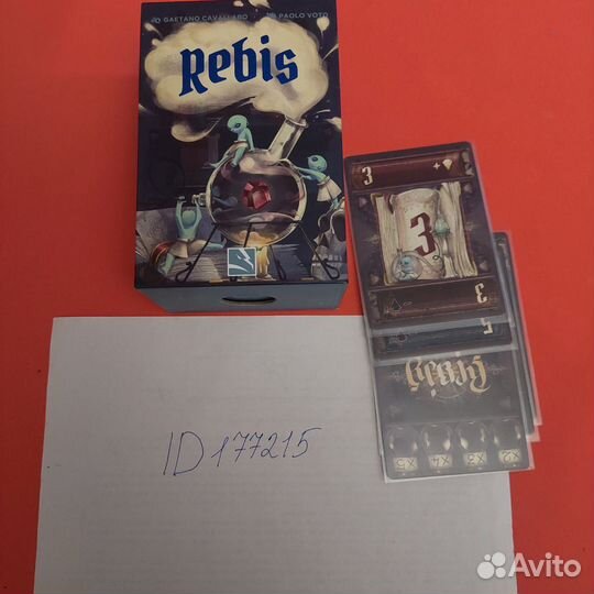 Настольные игры Unfair Smallworld и другие