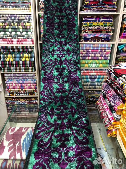 Узбекский шелковый бархат Бахмаль. Шелковый икат