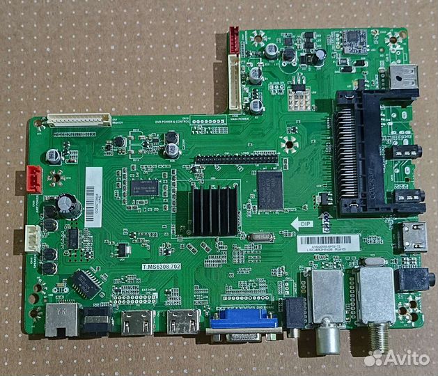 T.MS6308.702 LC-48cff6002e