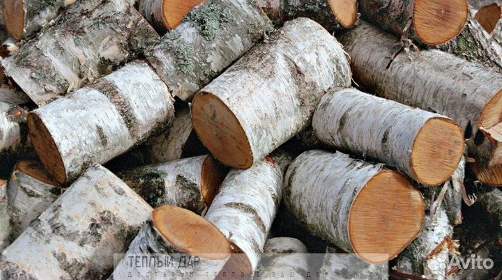 Дрова с доставкой