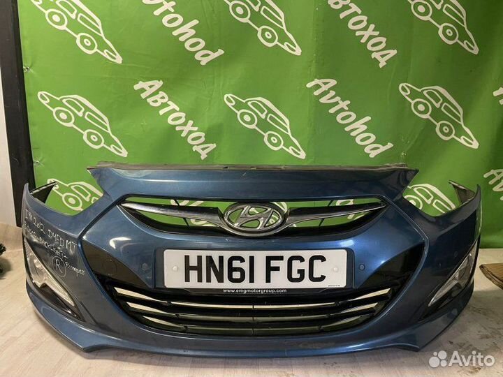 Бампер передний Hyundai I40 VF 2011-2015