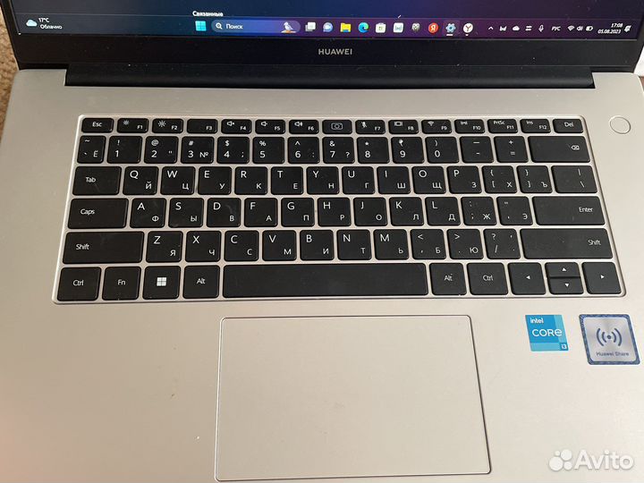Huawei matebook D 15