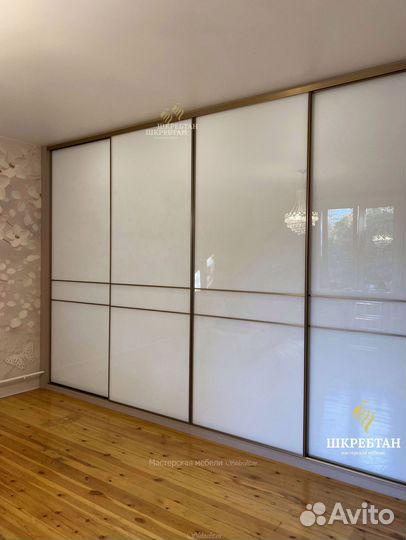 Перегородки стеклянные раздвижные