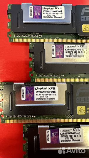 Оперативная память: 16GB для старых Mac Pro