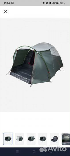 Палатка туристическая 4 местная с тамбуром