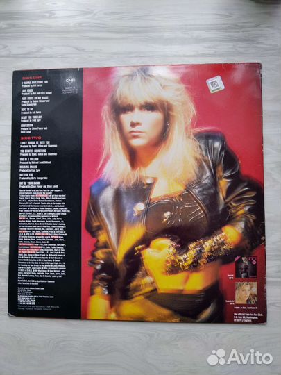 Популярная музыка на виниле