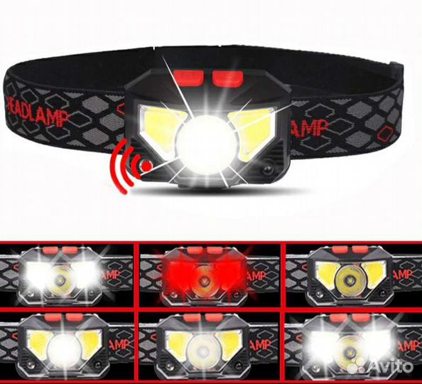 Налобный светодиодный фонарь с датчиком движения