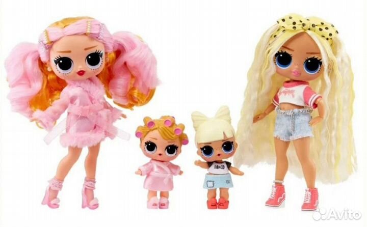 LOL tweens babysitting party оригинал