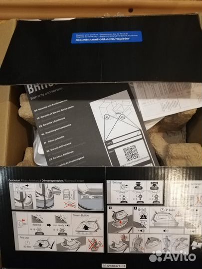 Утюг с парогенератором braun