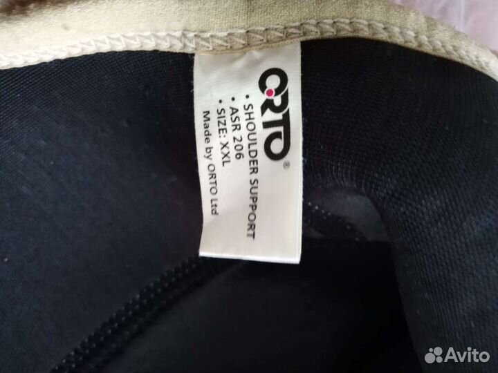 Бандаж на плечевой сустав Orto ASR 206 правый XXL