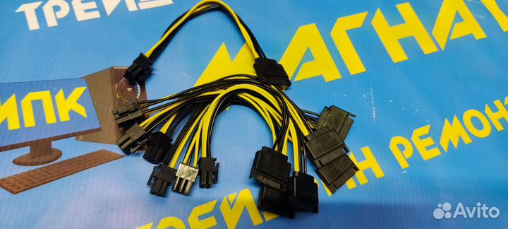 Переходник для райзера или GPU SATA - 6PIN 1000шт