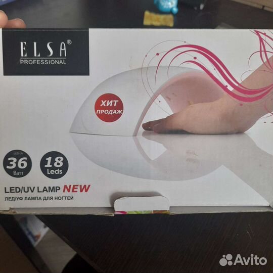 Лампа для сушки гель лака