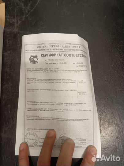 Сменный фильтрующий картридж(воздушный) TAU217679