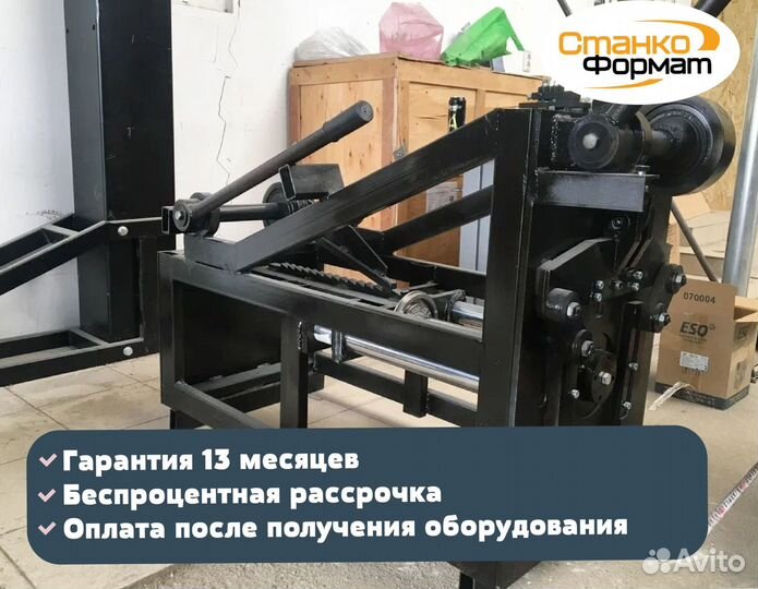 Станок гофроколено сф-140