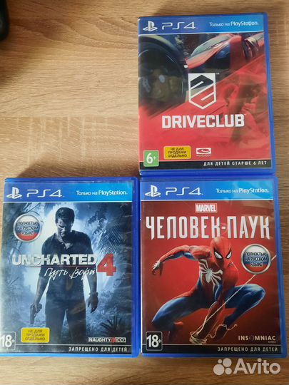 Игры для приставок ps4