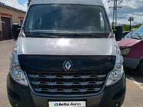 Renault Master 2.3 MT, 2012, 20 000 км, с пробегом, цена 1 350 000 руб.