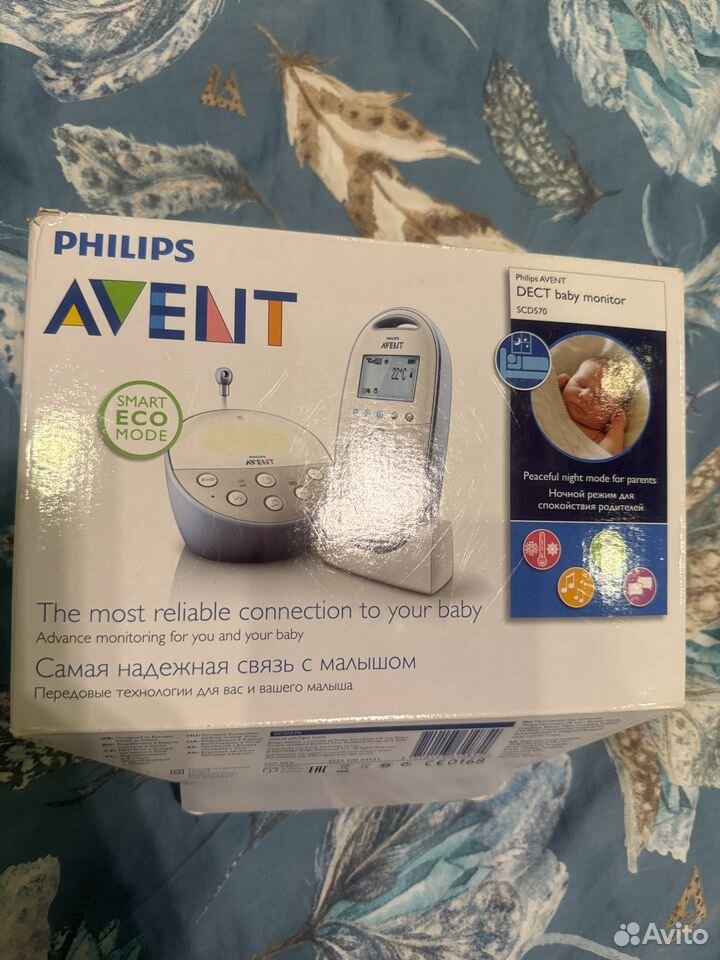 Радионяня philips avent