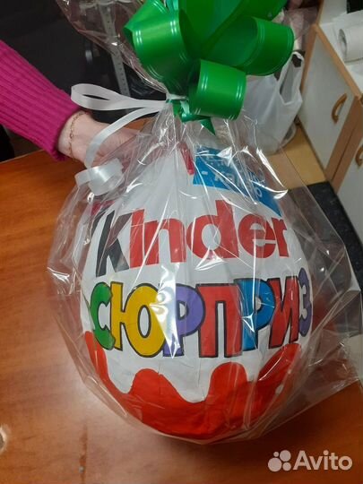 Огромная упаковка Киндер Сюрприз