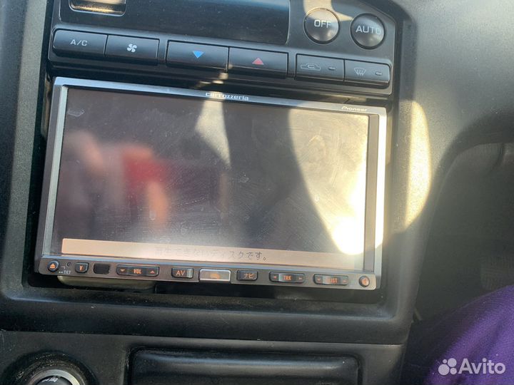 Pioneeer carrozzeria avic-hrz 88