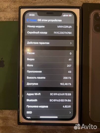 iPhone 11 pro max 256