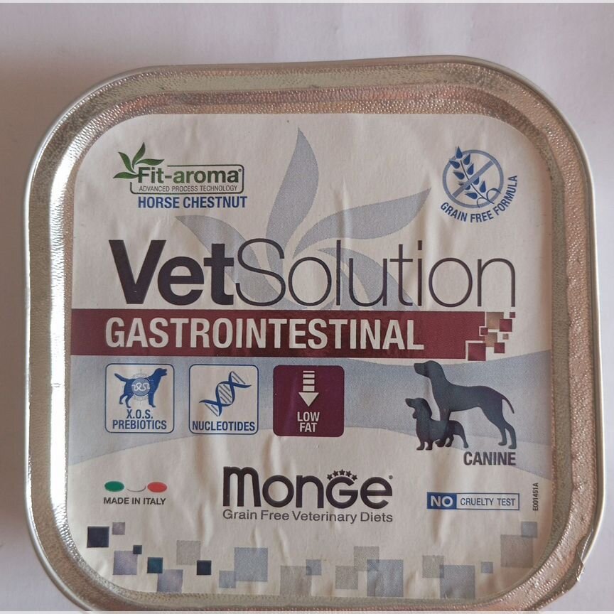 Monge gastrointestinal паштет для собак, 150 г