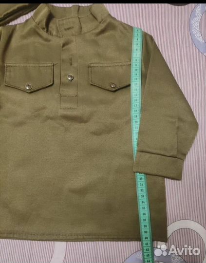 Военная форма