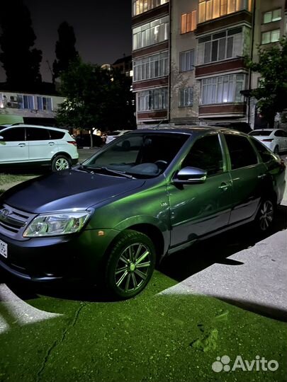 Сидения гранта 2015 г