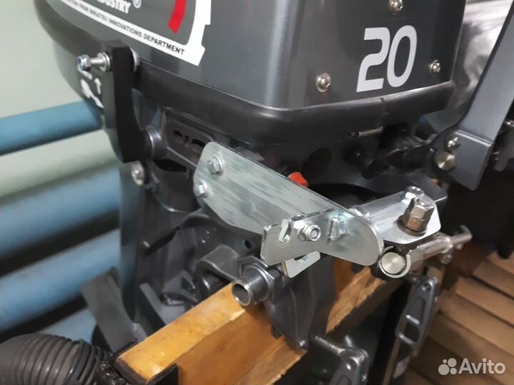 Комплект переходников под дистанцию Тохатсу 9,9-18