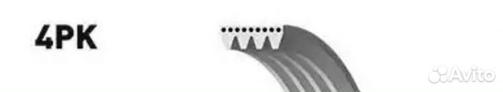 Ремень ручейковый 4PK725XS 4PK725XS