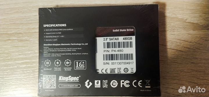 SSD 480гб Kingspec P4-480