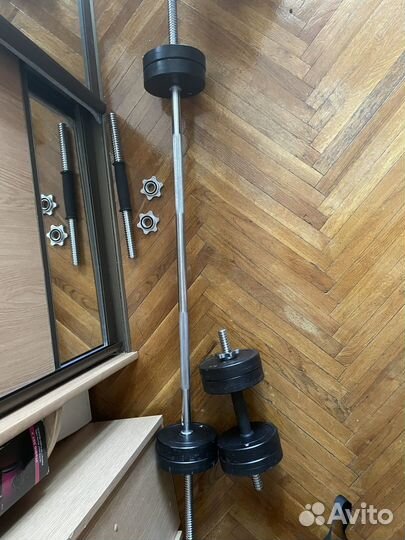 Гриф для штанги