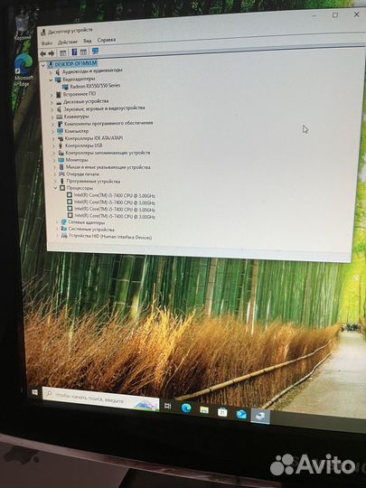 Готовый игровой пк с монитором