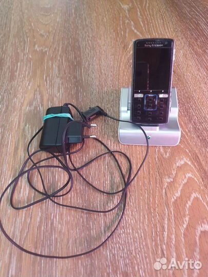 Sony Ericsson K850i